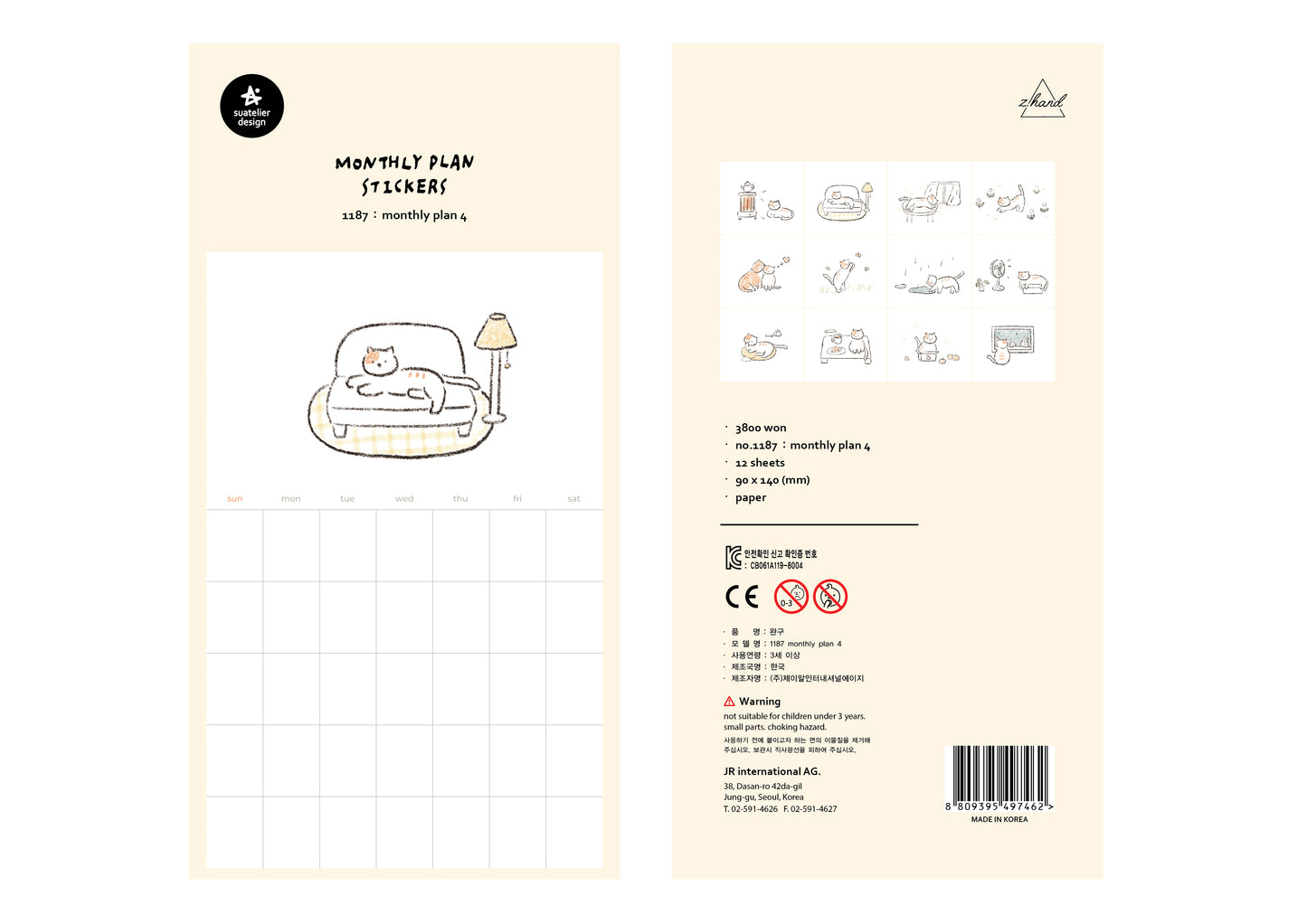 1187 - Monthly plan cats - Stickerpaper