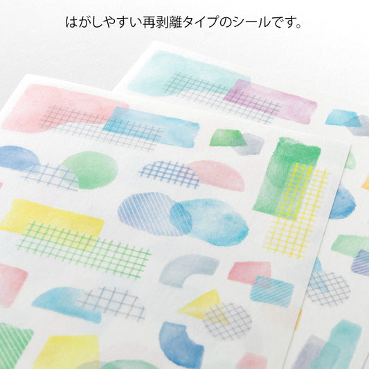Midori - Yuru Log Sticker - Collage watercolour motif