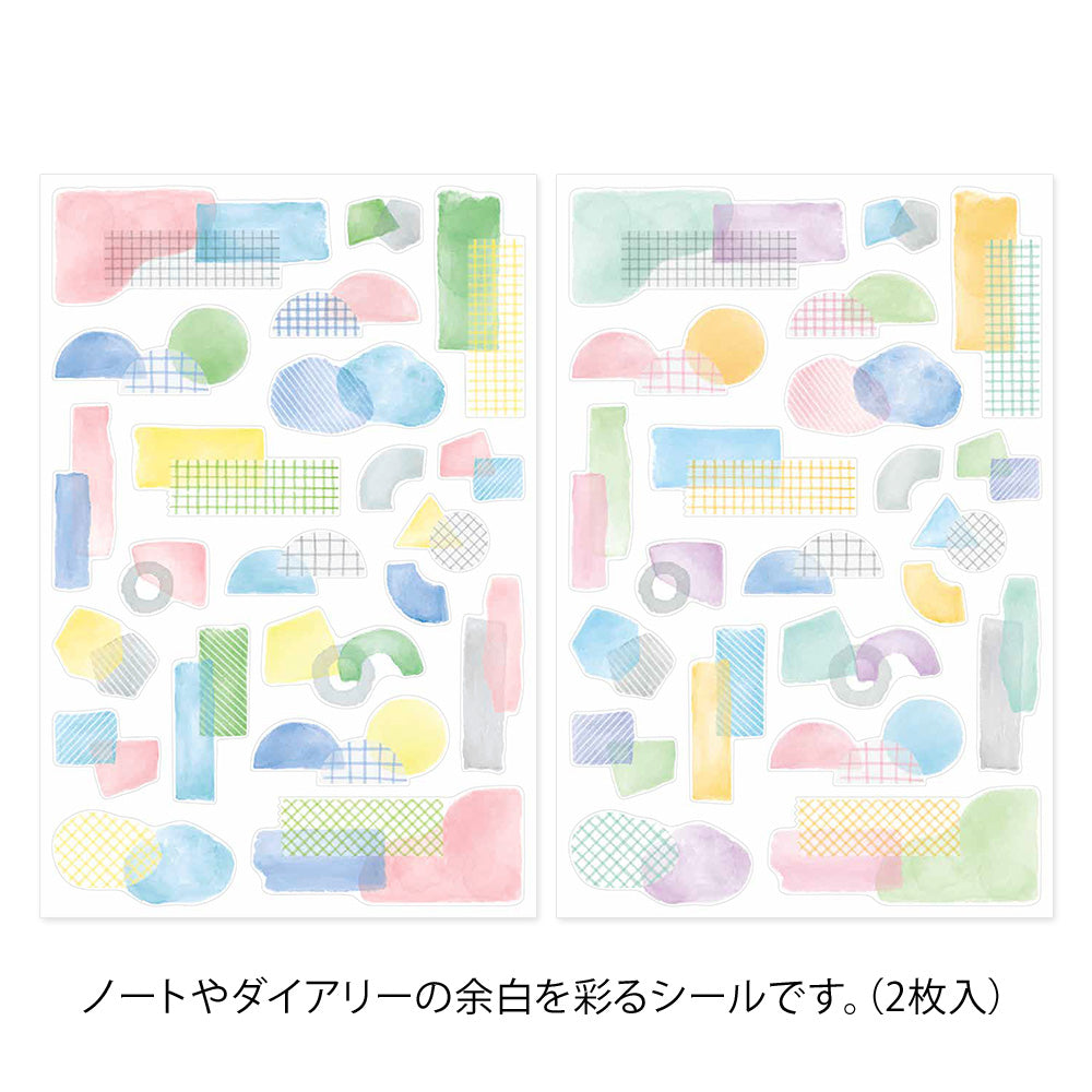 Midori - Yuru Log Sticker - Collage watercolour motif