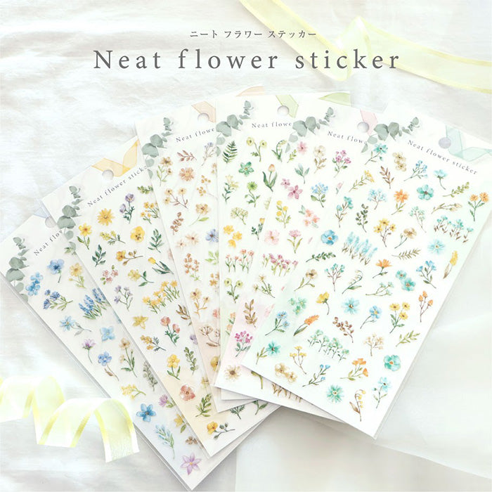 Mind Wave - Neat Flower Stickers (6 designs)
