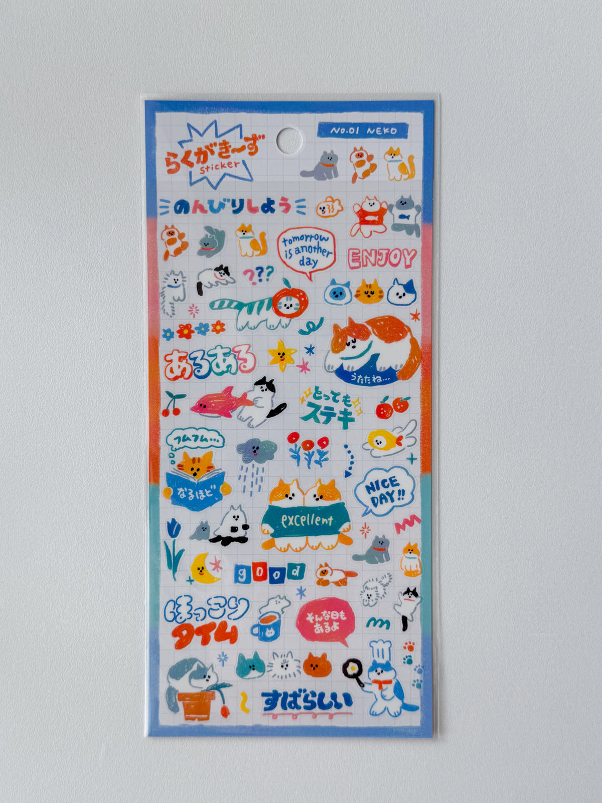 82761 - Mind Wave - sticker sheet - Neko