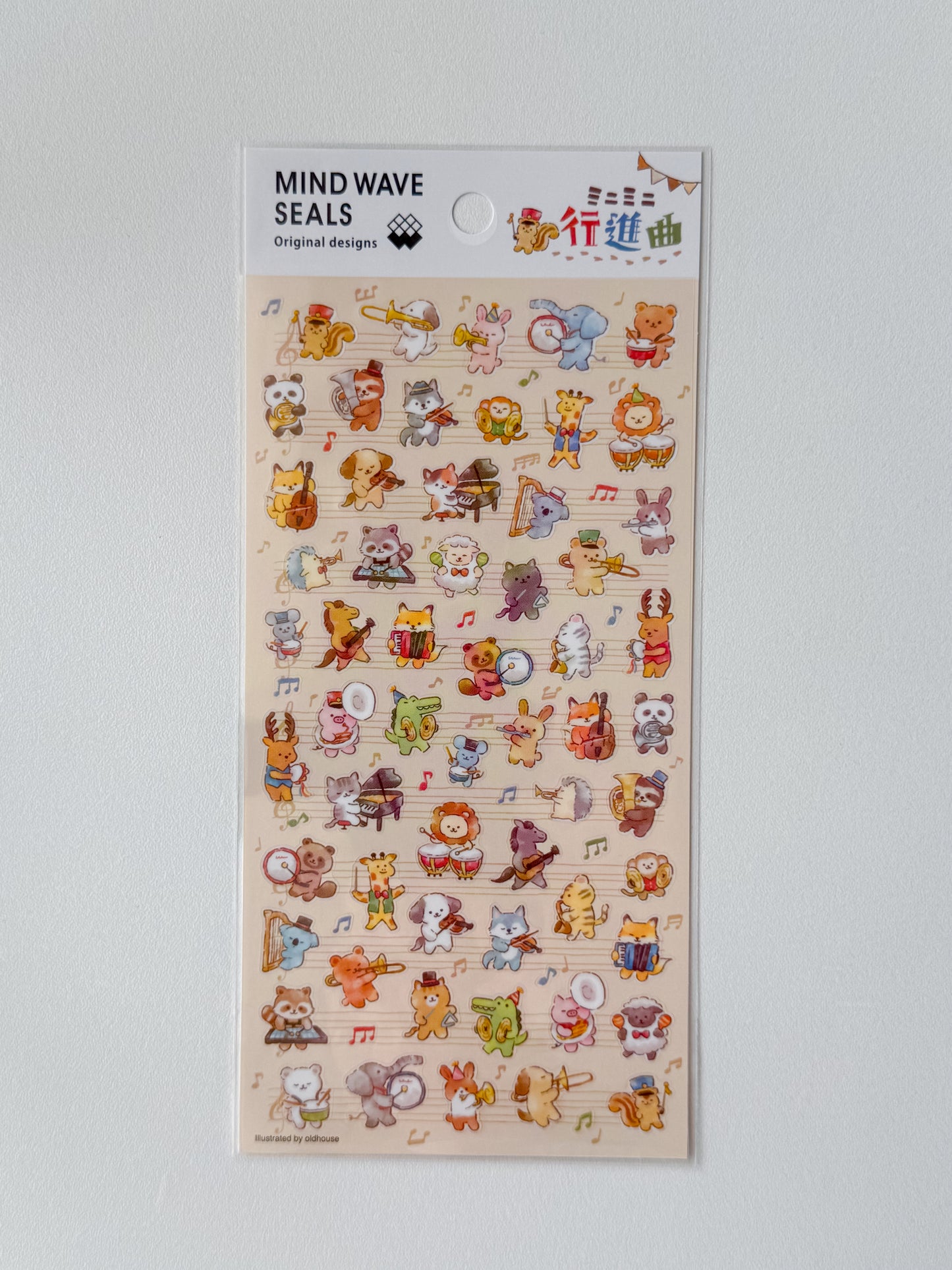 82368 - Mind Wave - sticker sheet - mini mini march