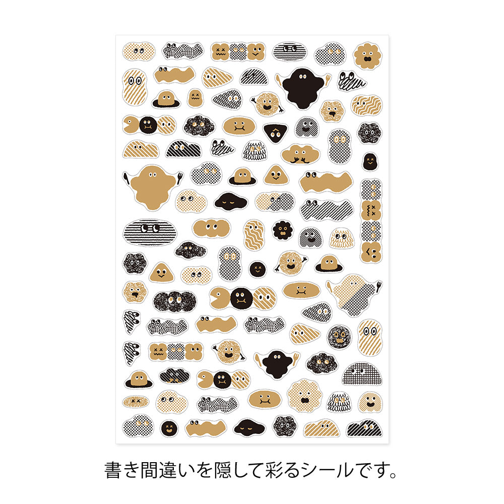 Midori - Yuru Log Sticker - Mini Monster
