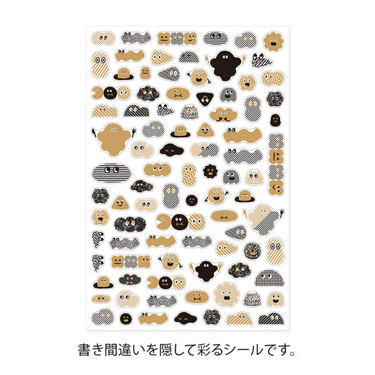 Midori - Yuru Log Sticker - Mini Monster