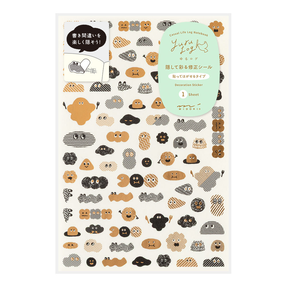 Midori - Yuru Log Sticker - Mini Monster
