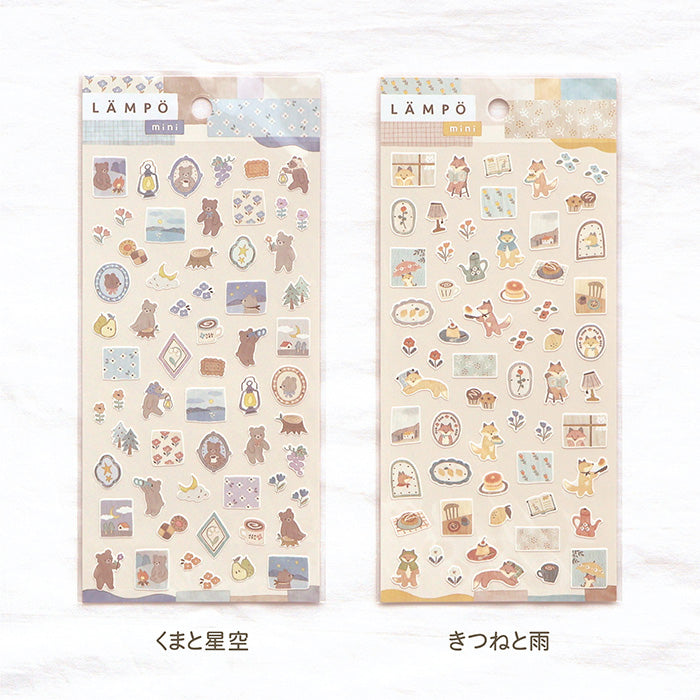 Mind Wave Lampo mini Stickers (6 designs)
