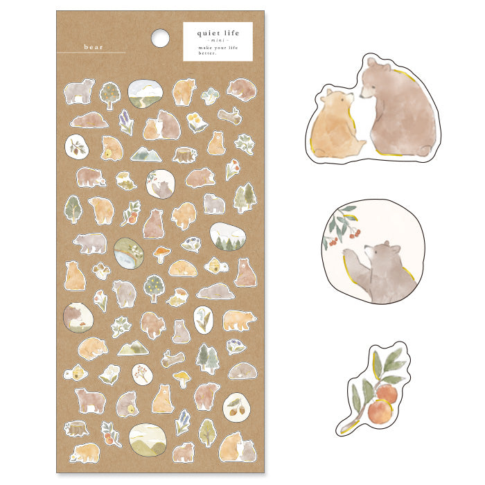 Mind Wave Quiet life Stickers (6 designs)
