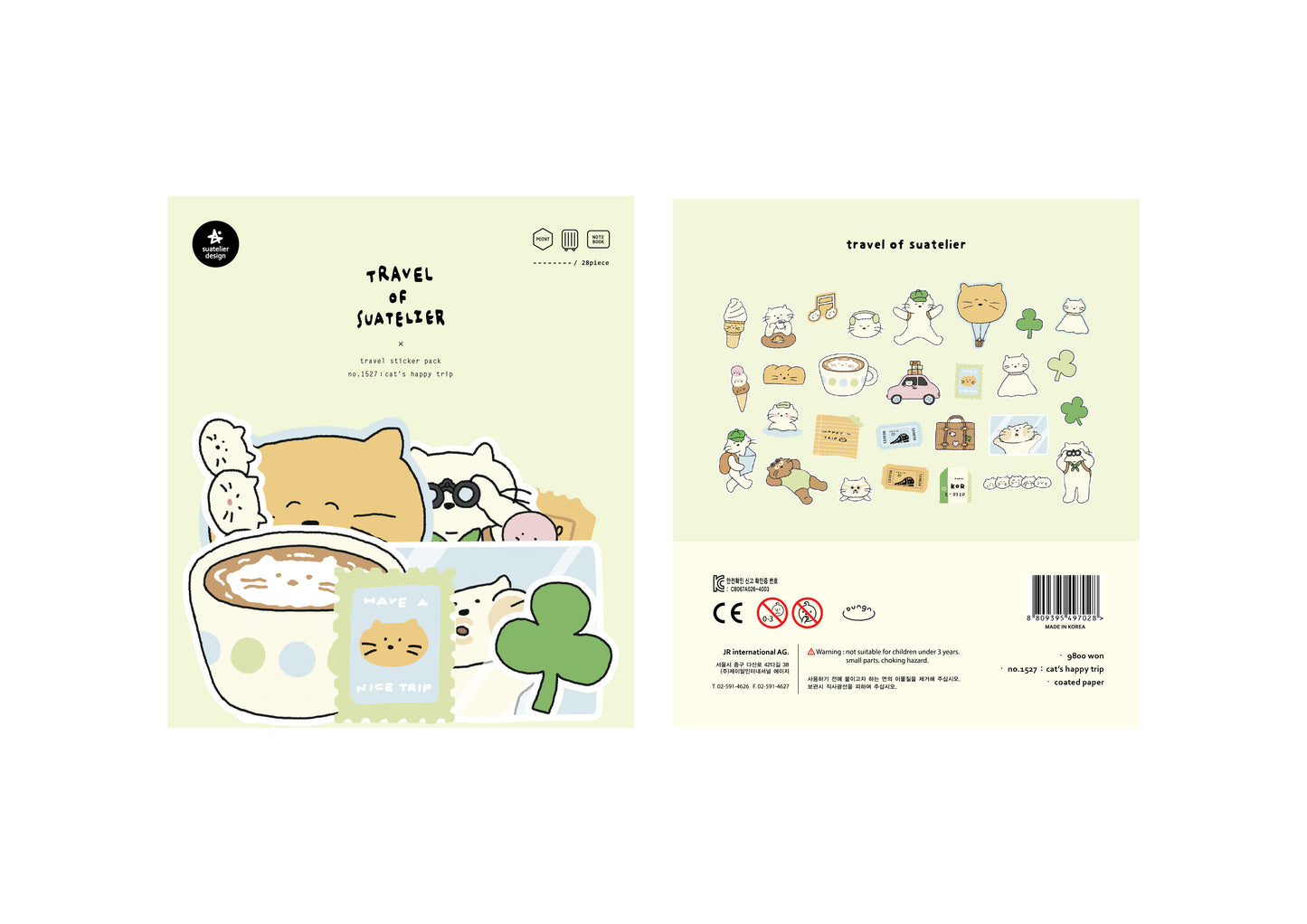 1527 - cat's happy trip - Stickers travel