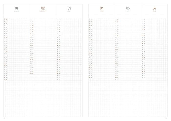 TAKE A NOTE 2027 Regular Planner A5