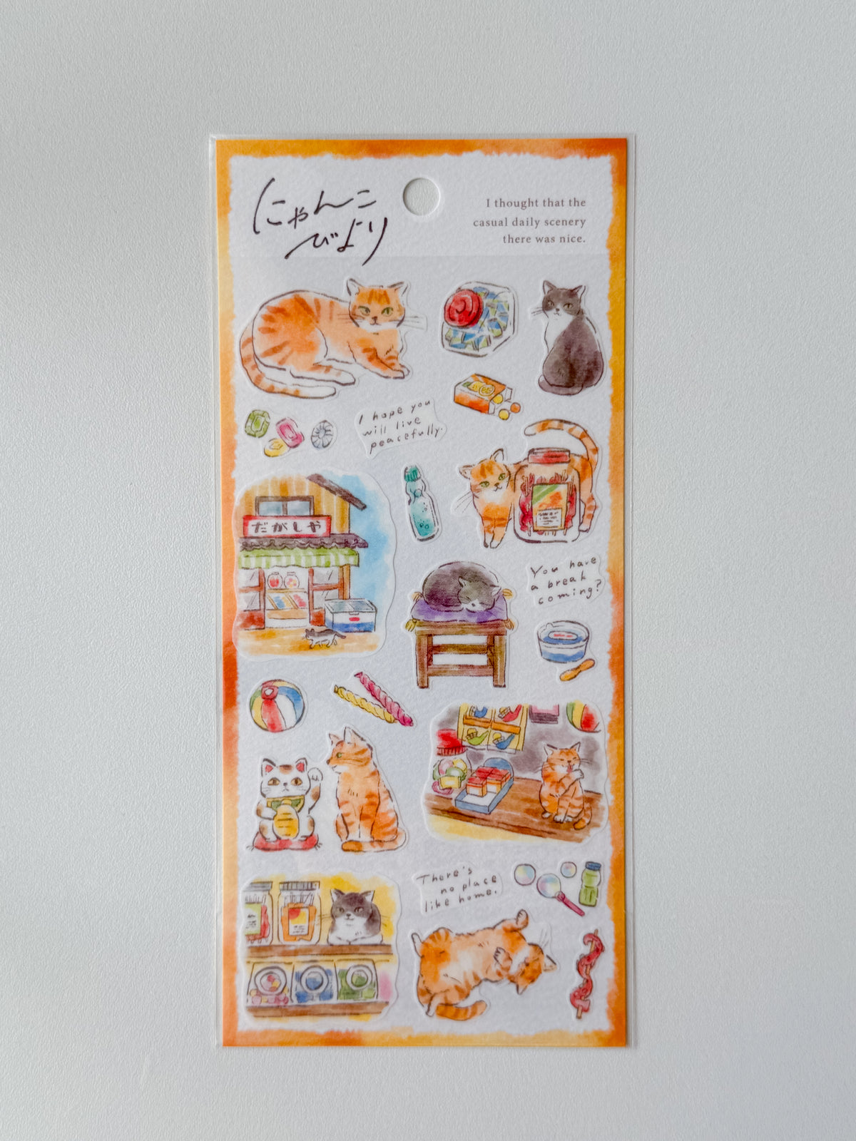 82920 - Mind Wave - sticker sheet - Candy store