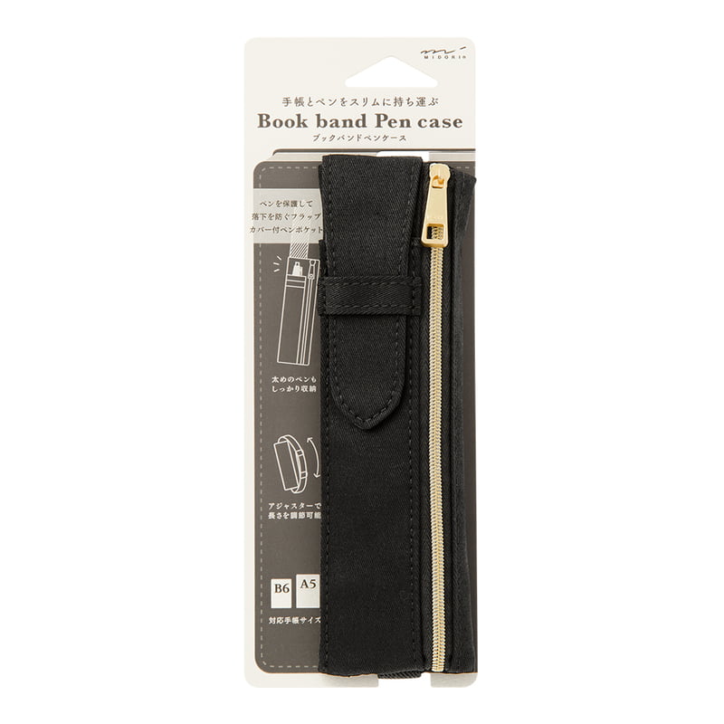 Midori - Book Band Pen Case B6 - A5 Black