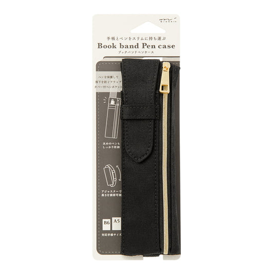 Midori - Book Band Pen Case B6 - A5 Black