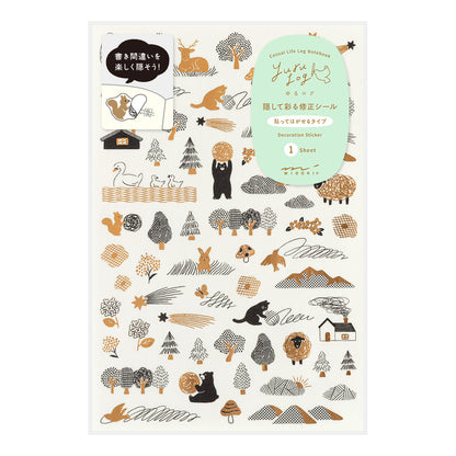 Midori - Yuru Log Sticker - Camouflage Forest