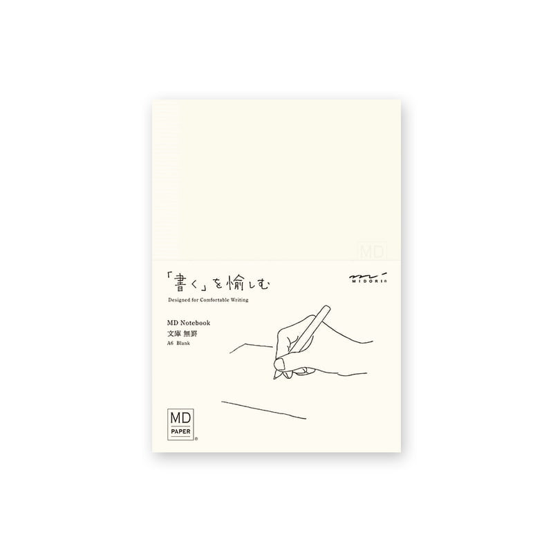 Midori - MD Notebook - A6 - Blank