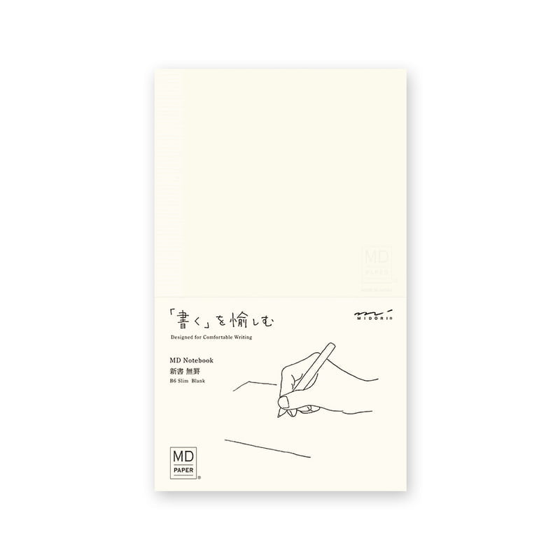 Midori - MD Notebook - B6 slim - Blank