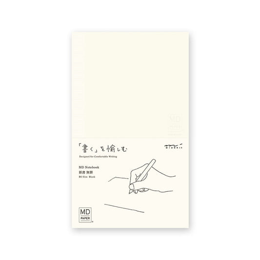 Midori - MD Notebook - B6 slim - Blank