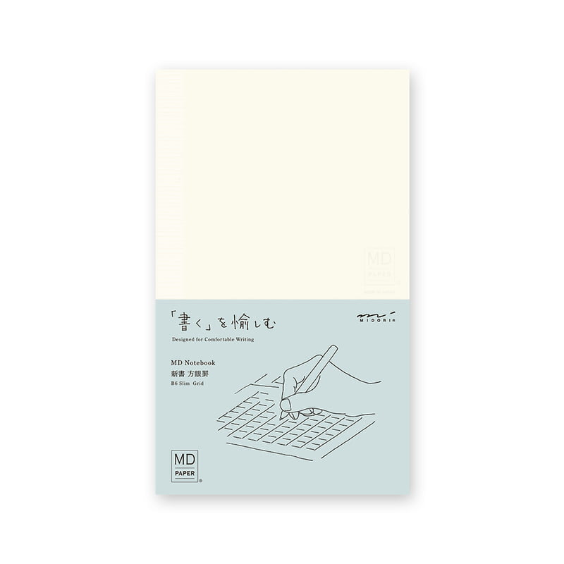 Midori - MD Notebook - B6 slim - Grid