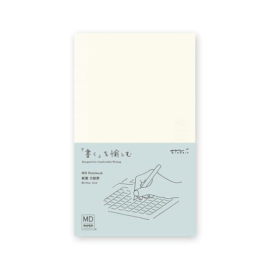 Midori - MD Notebook - B6 slim - Grid