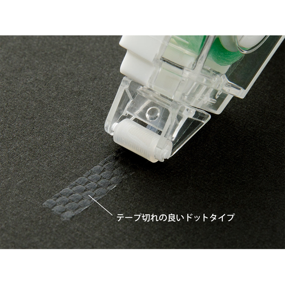 Midori - XS glue tape