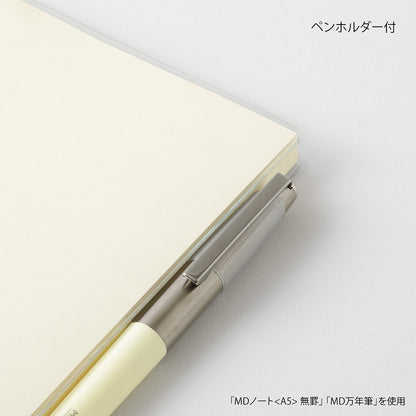 MD - clear cover - A6 size