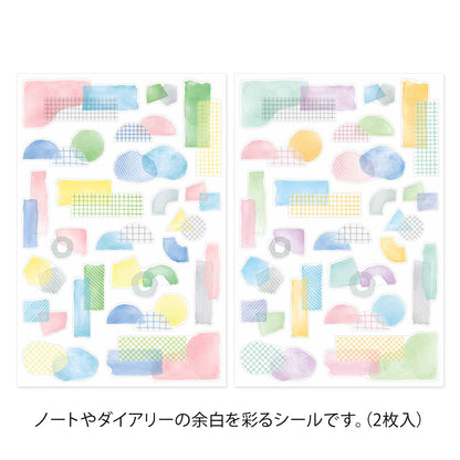 Midori - Yuru Log Sticker - Collage watercolour motif