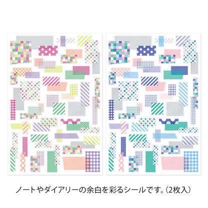 Midori - Yuru Log Sticker - Collage tape