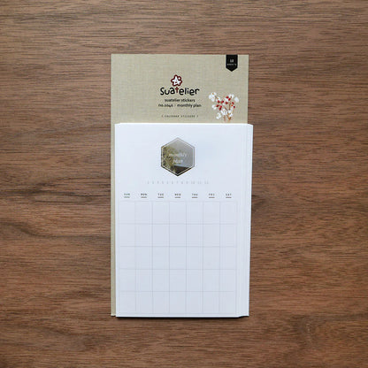 1040 - Monthly plan abstract - Stickerpaper