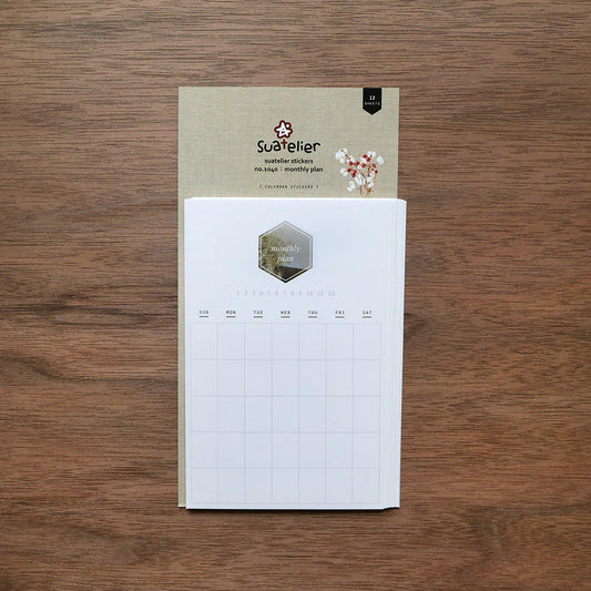 1040 - Monthly plan abstract - Stickerpaper