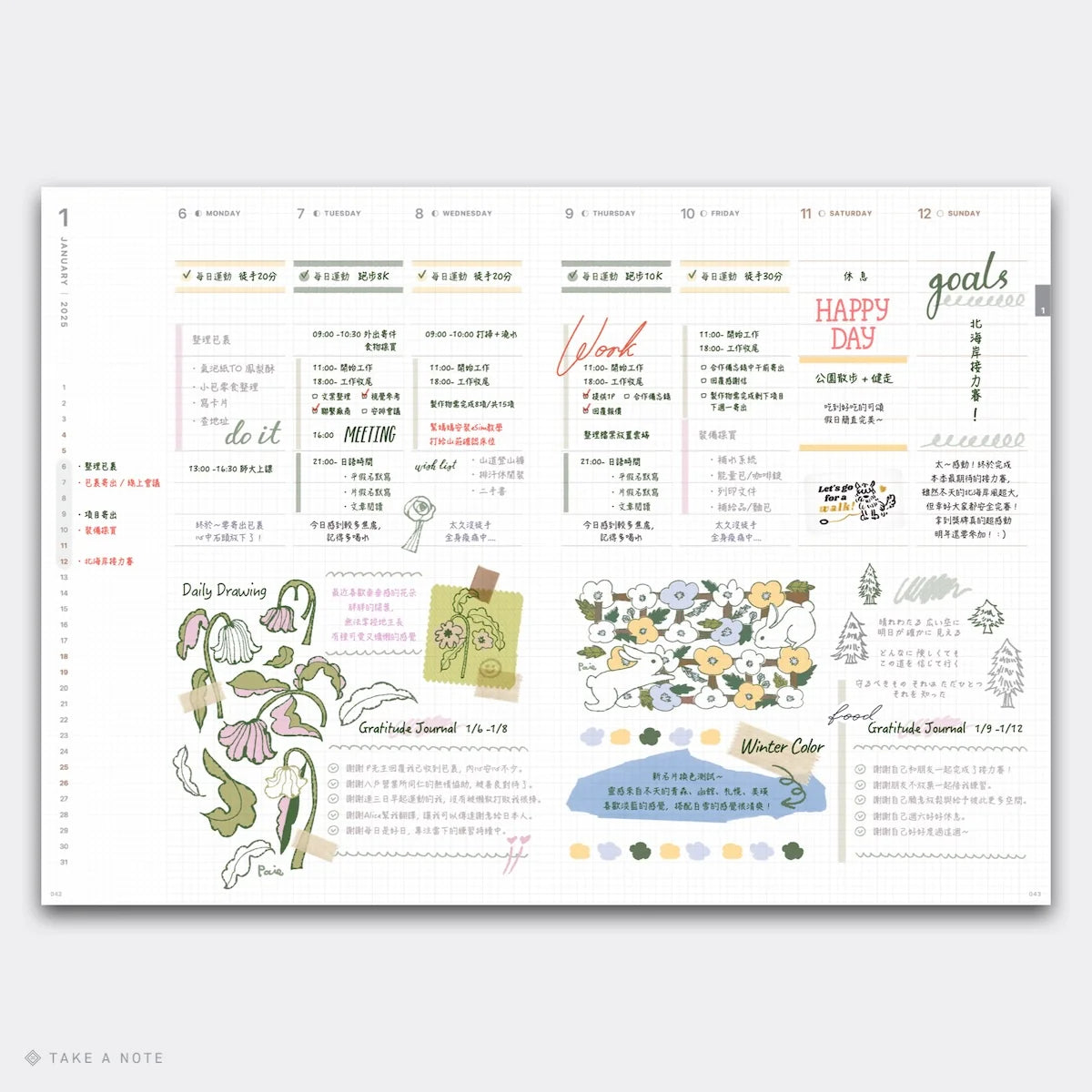 TAKE A NOTE 2027 Regular Planner B6