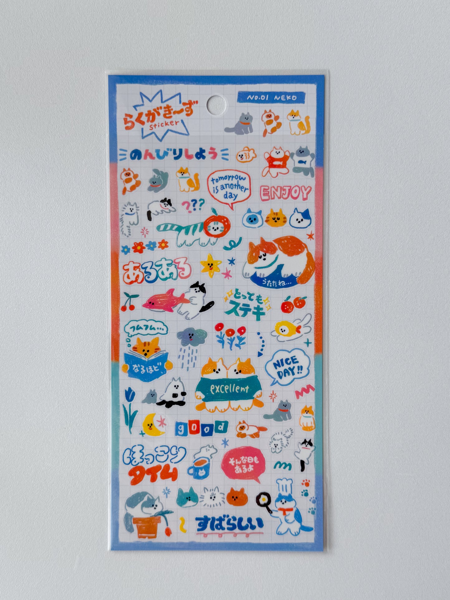 82761 - Mind Wave - sticker sheet - Neko