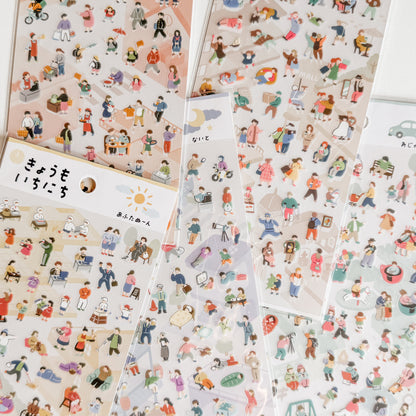 Mind Wave Today Stickers (5 designs)