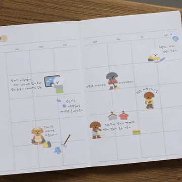 1159 - cleaning day - Stickersheet