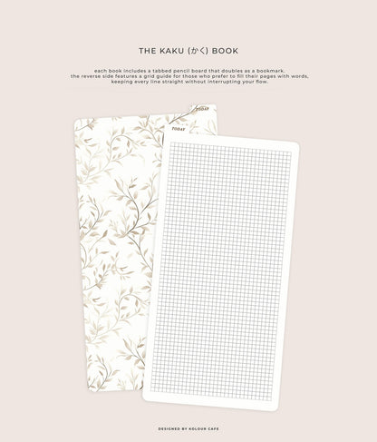 Kolourcafe - KAKU notebook - regular size (3 colors)