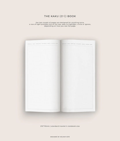 Kolourcafe - KAKU notebook - regular size (3 colors)
