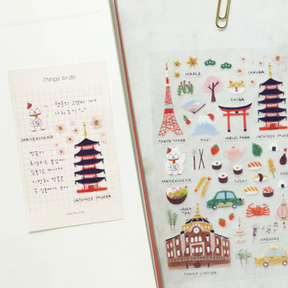 1082 - Daily in Tokyo - Stickersheet