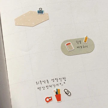 113 - deco 07 stationery - Stickersheet