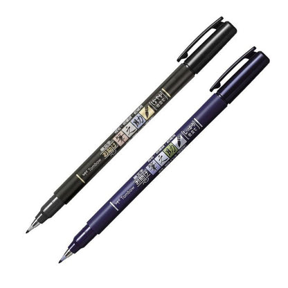 Tombow Fudenosuke Brush Pens - 2 options