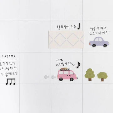 1164 - umm umm umm - Stickersheet